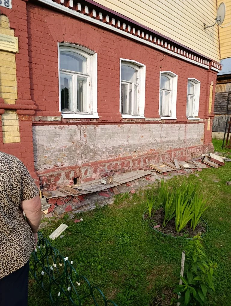 19 век приветствует вас