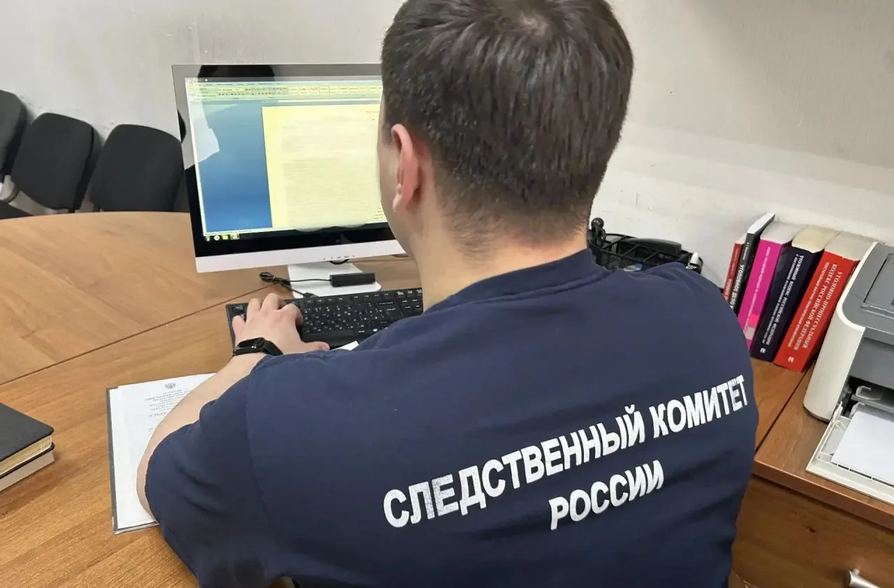 Во Владикавказе подросток подозревается в краже денежных средств с банковского счета