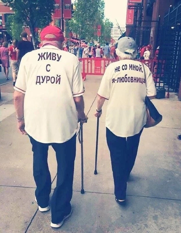Это Позитив! Вроде.