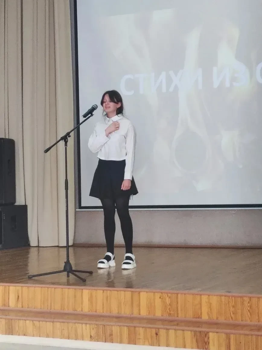 🎭 Наши таланты покоряют окружной конкурс чтецов!  18 февраля обучающиеся нашей школы достойно предст