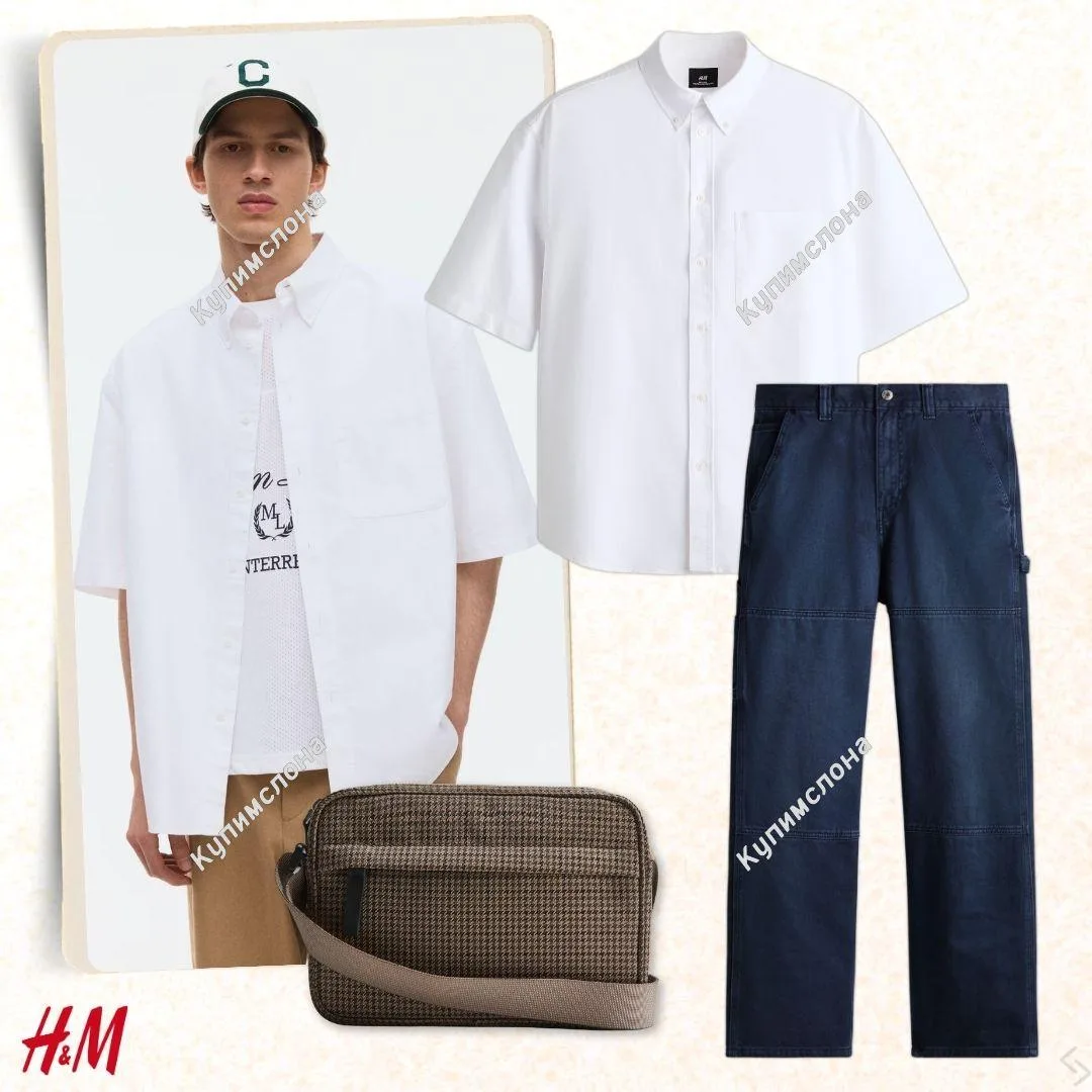 🇬🇧#HM #мужское