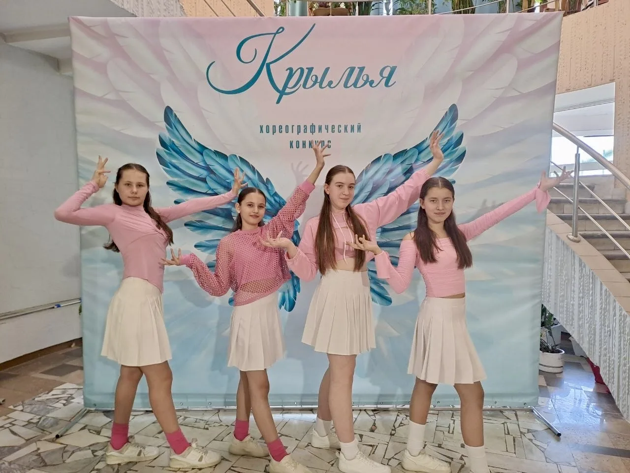 В Культурном центре «Рублёво» состоялся традиционный Открытый хореографический конкурс «Крылья», в к