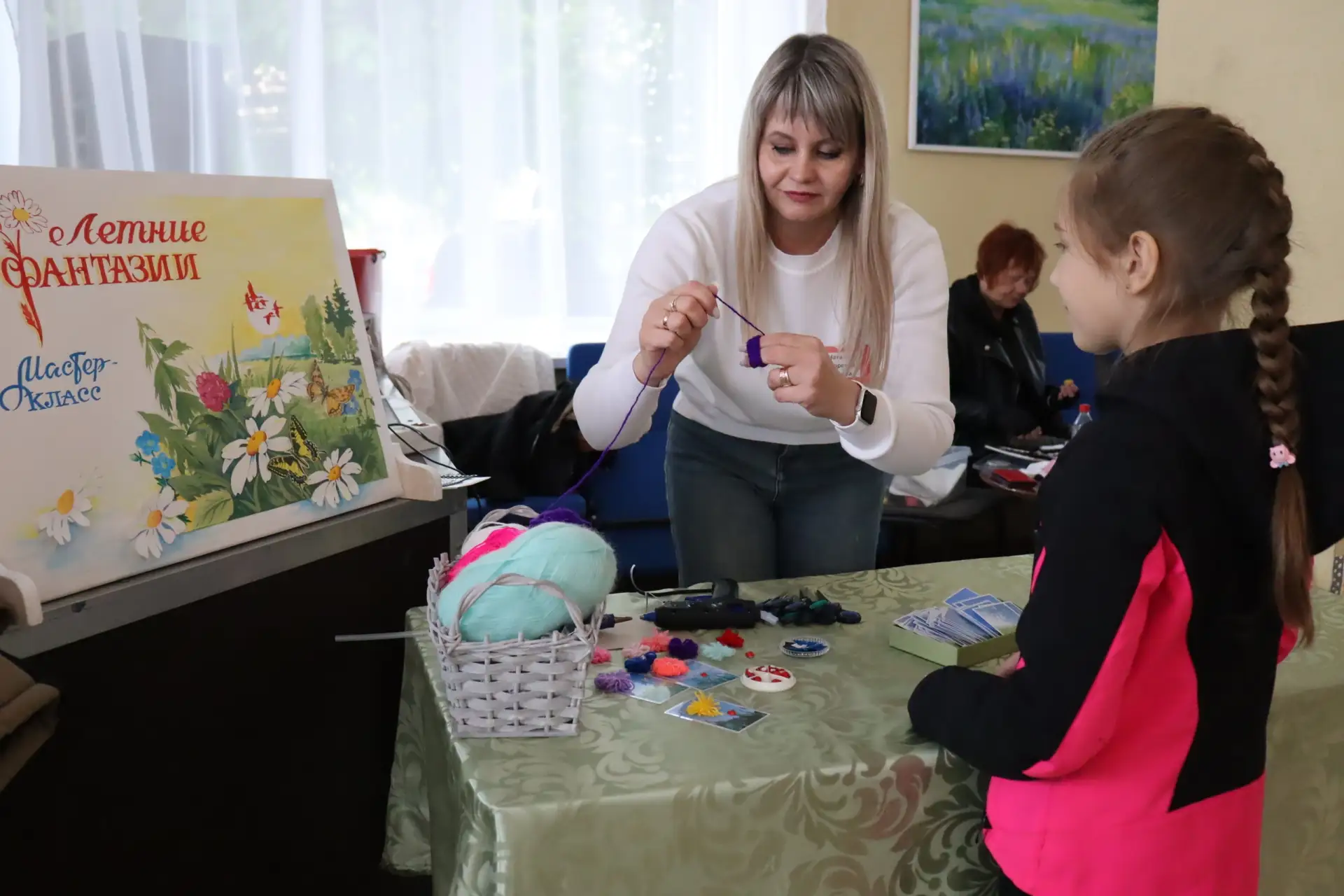 В фойе Дома культуры сегодня запланированы игры, творческие мастер-классы, спортивные с...