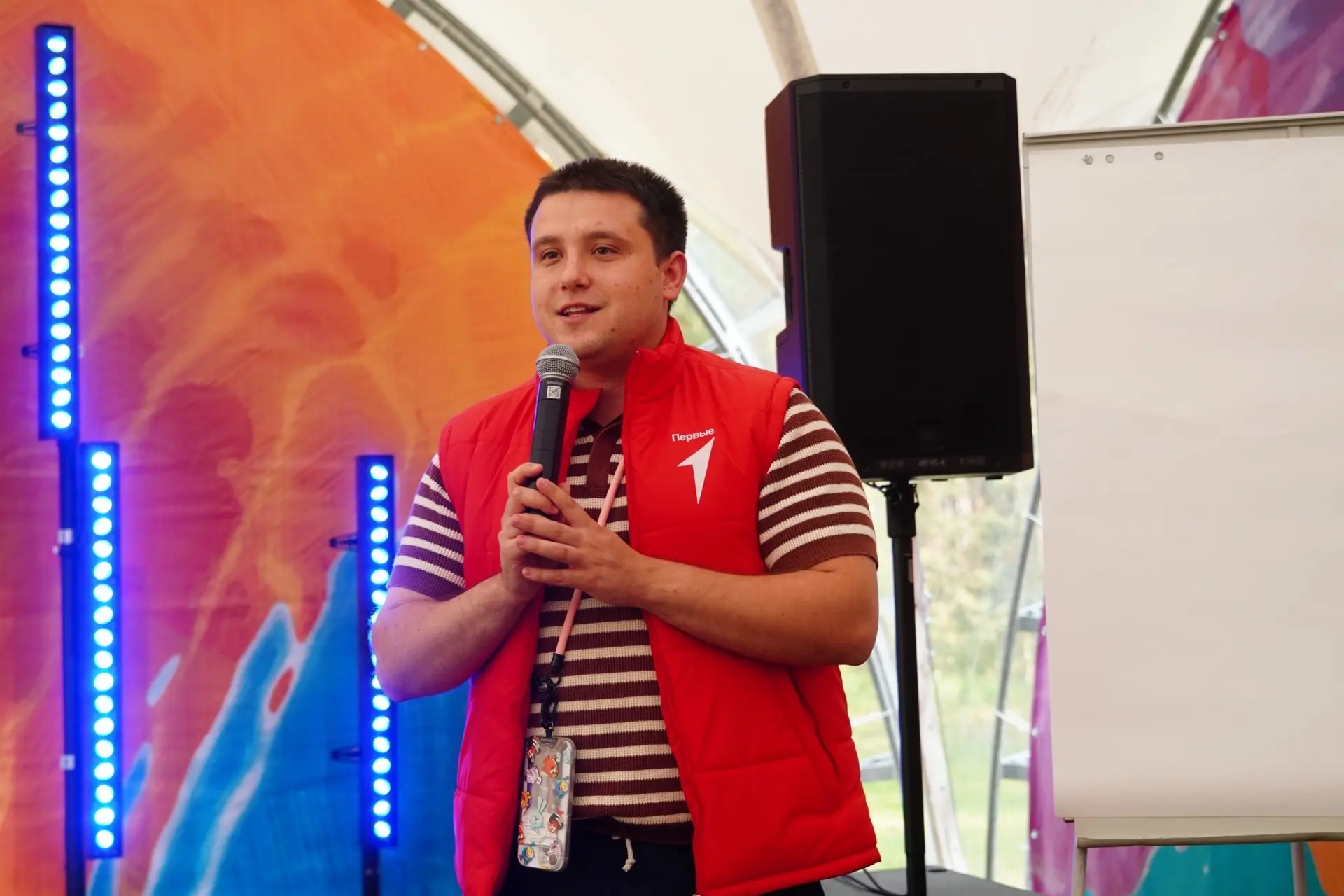 Вместе к новым высотам!
