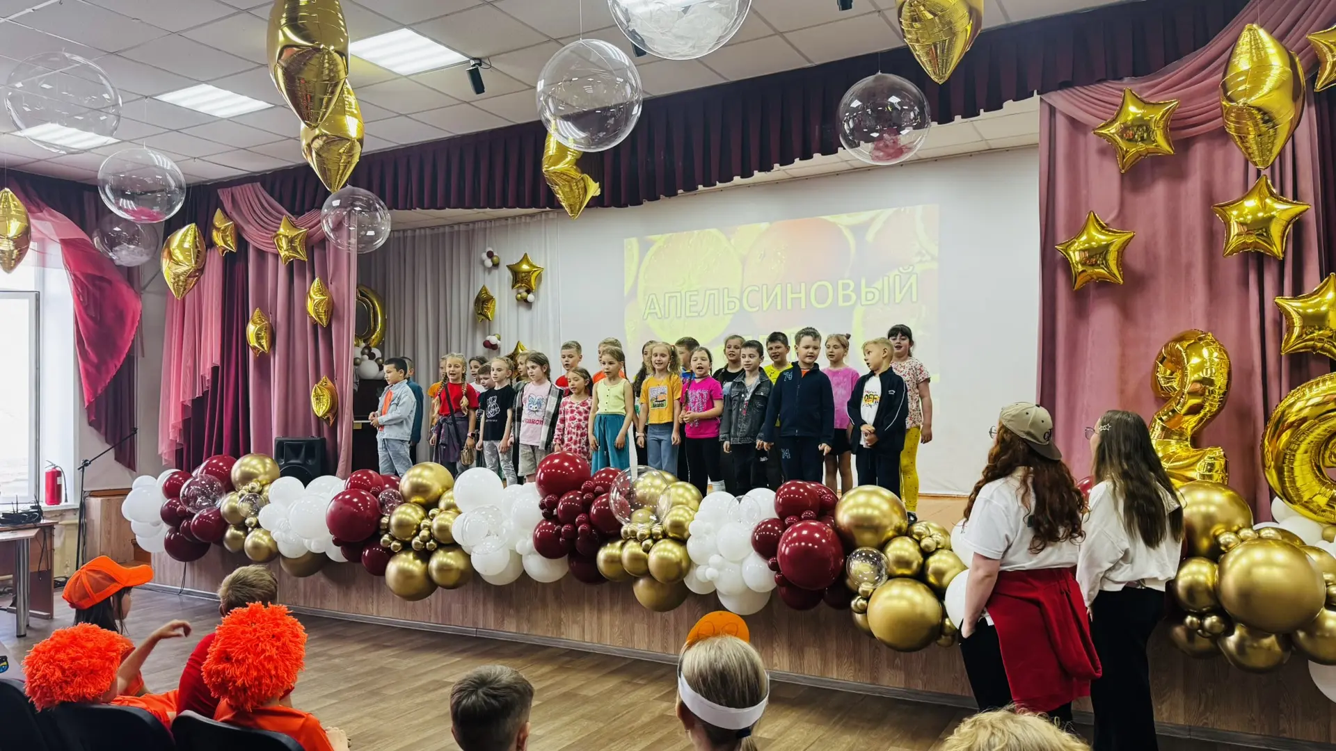 🍊 Сегодня в нашем лагере был День Весёлого Апельсина!

❓А вы знали, что апельсин — это не просто фр