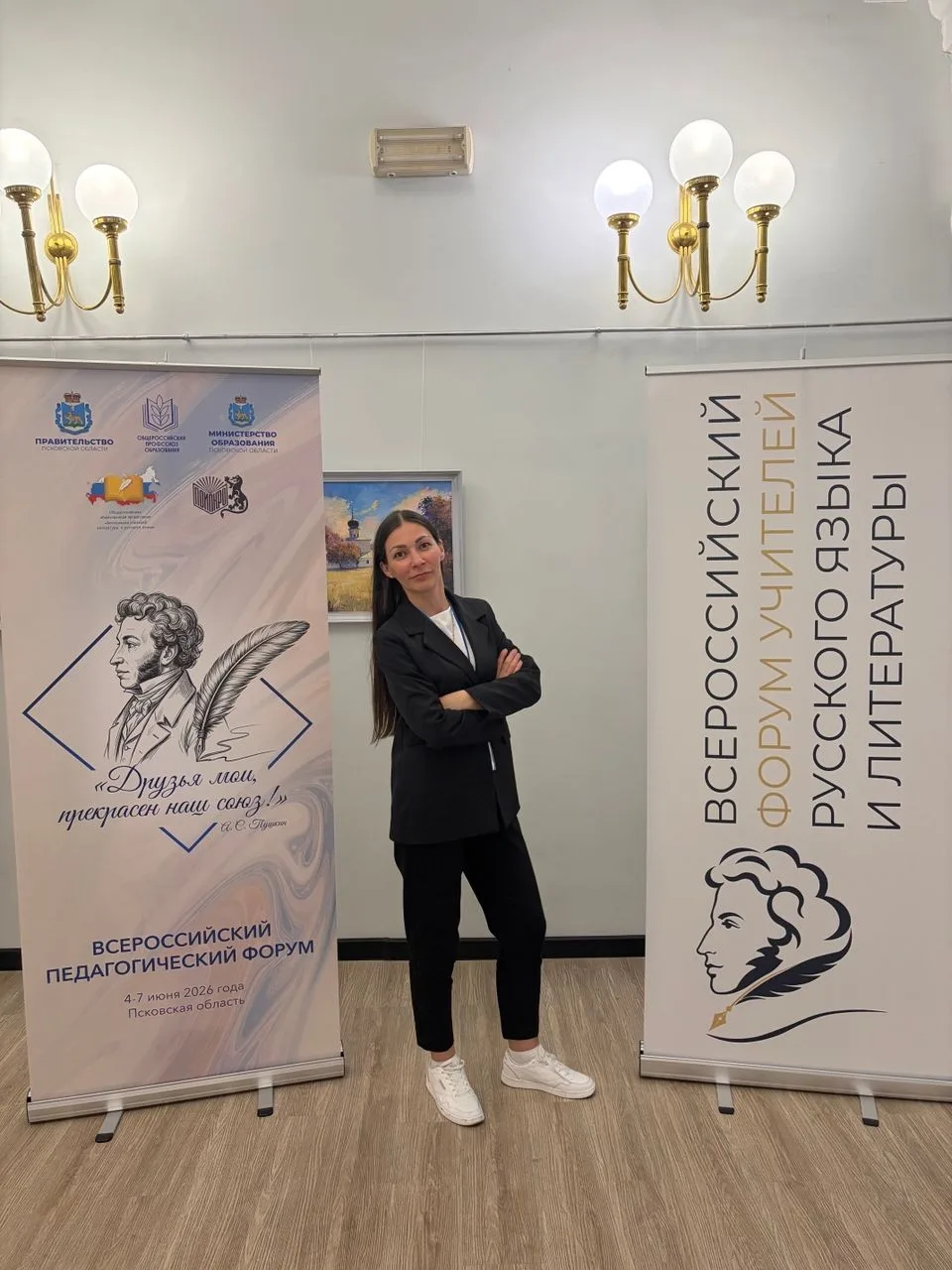 «Как после долгой прогулки по незнакомым местам, вдруг замечаешь: ты уже не тот, кто вышел из дома. 