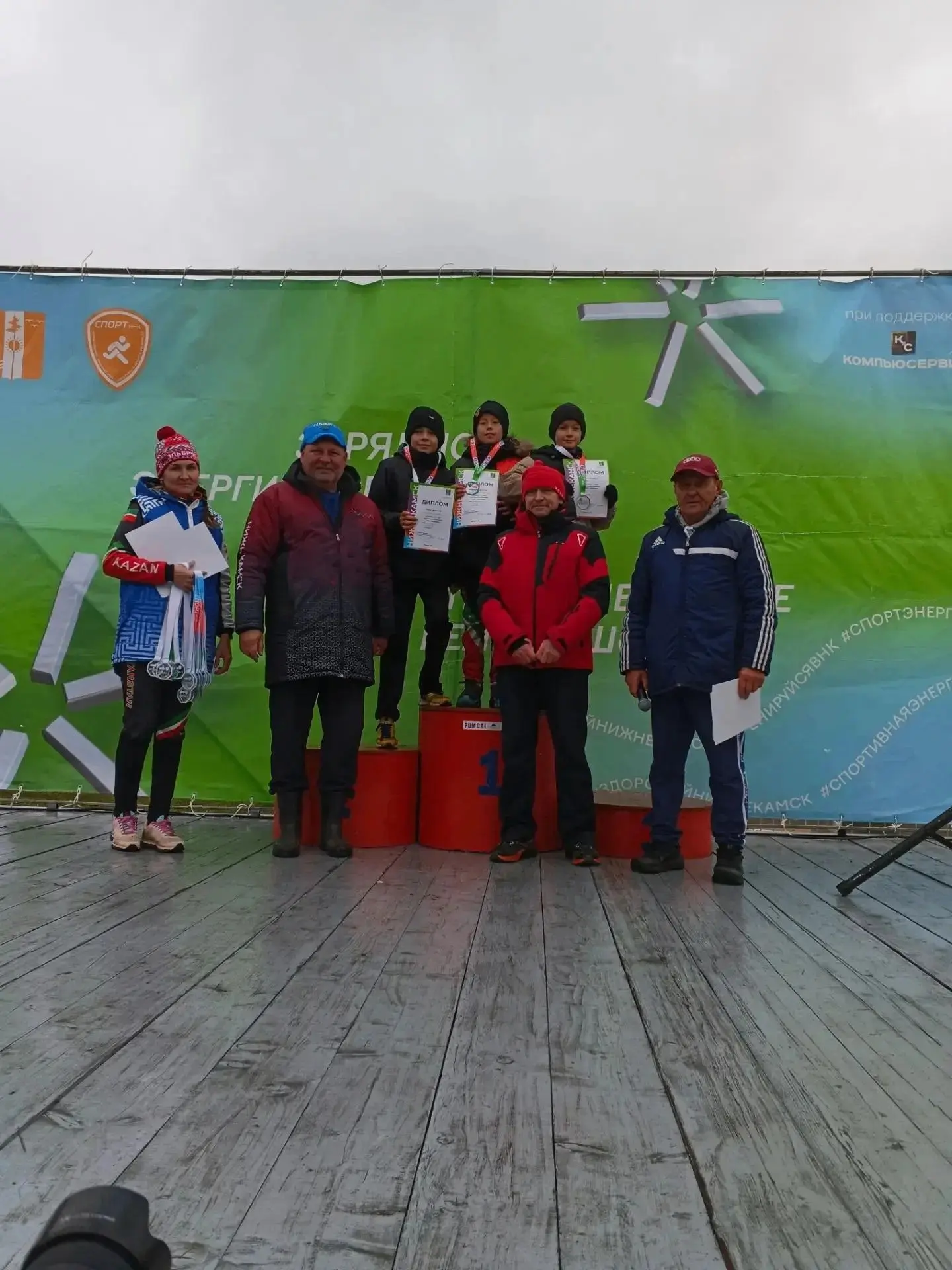 Чемпионыбыз белән горурланабыз!