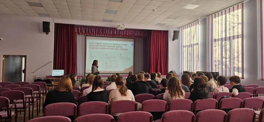 27 января – особая дата в истории нашей страны. Этот день воинской славы (победный день) России – Де