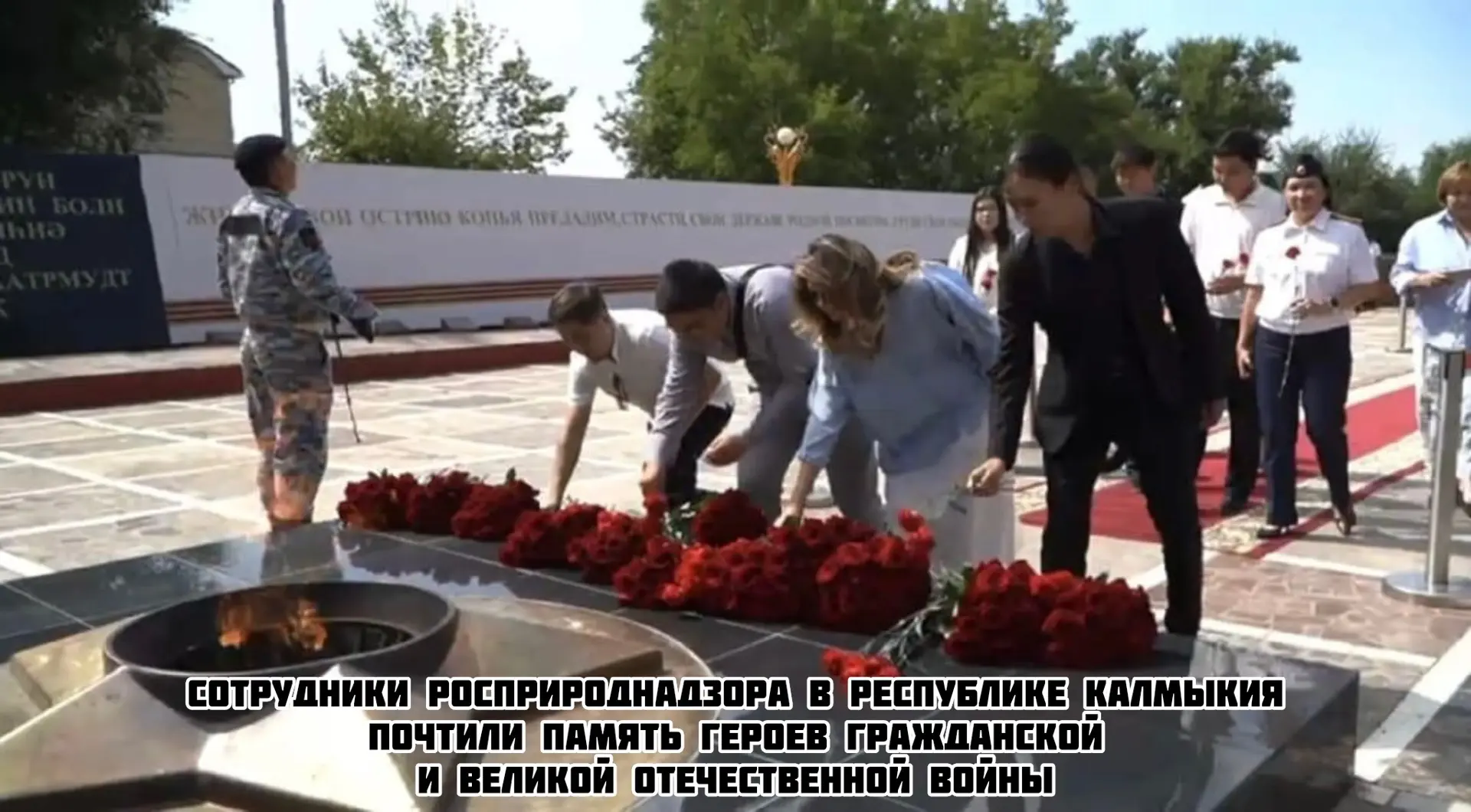Сотрудники Нижне-Волжского межрегионального управления Росприроднадзора приняли участие...