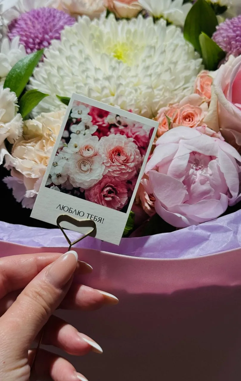 Добрый день🌸