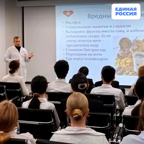Врач-гигиенист провёл занятие для учащихся Арктического лицея Новый Уренгой