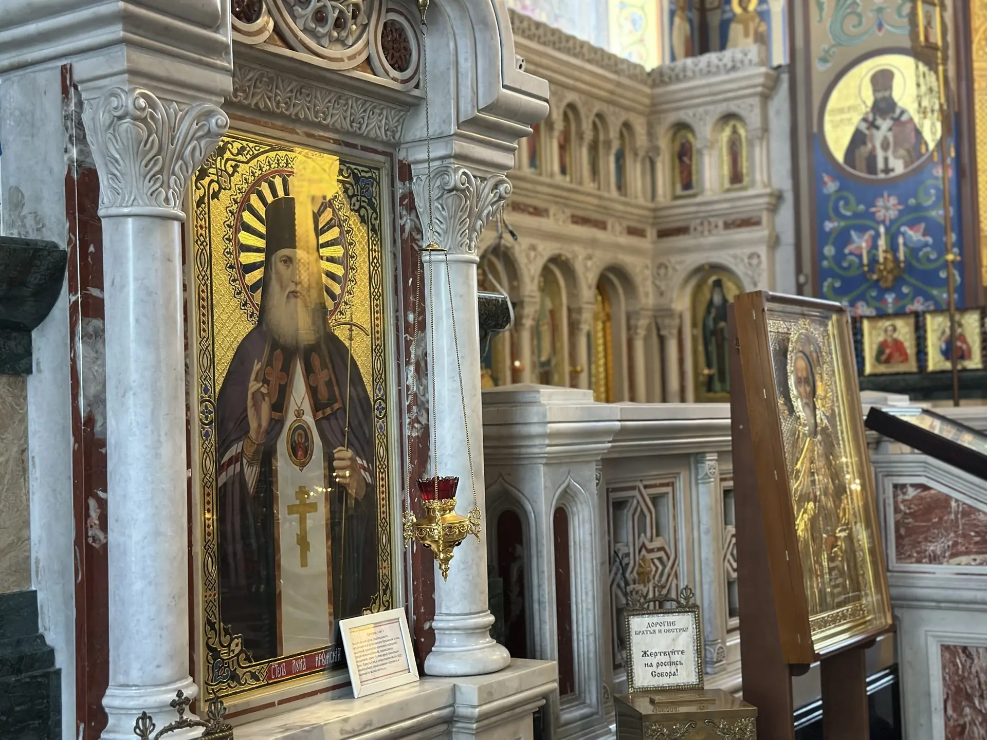 🕯️ Молодёжь Краснодара приняла участие в памятном мероприятии, посвящённом Дню памяти детей – жертв