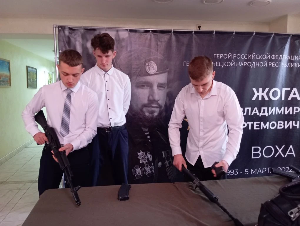 Уроки мужества и полезные навыки: наши активисты в деле!