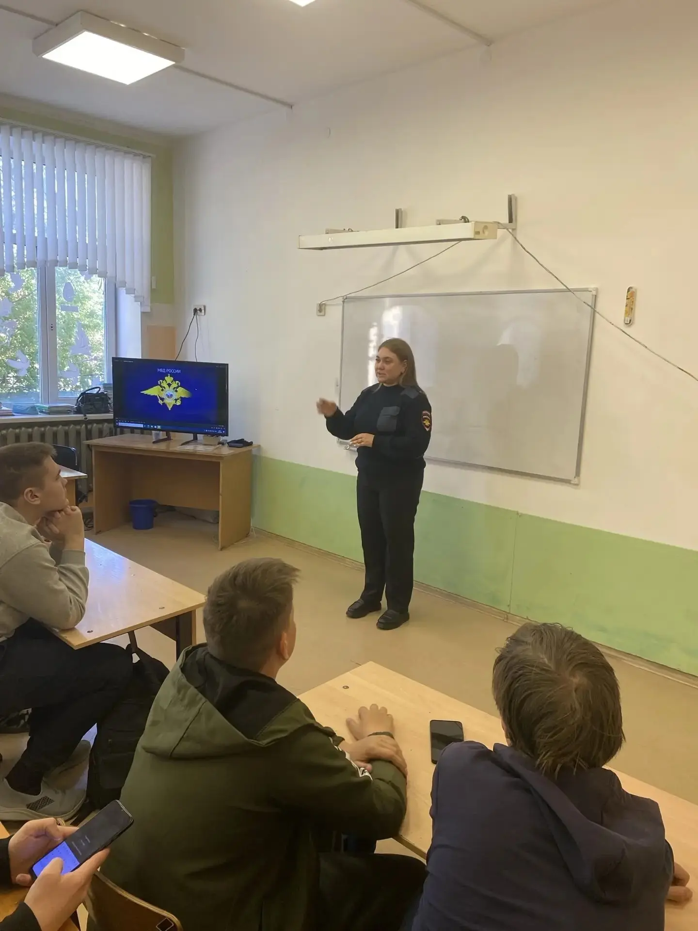Безопасность прежде всего