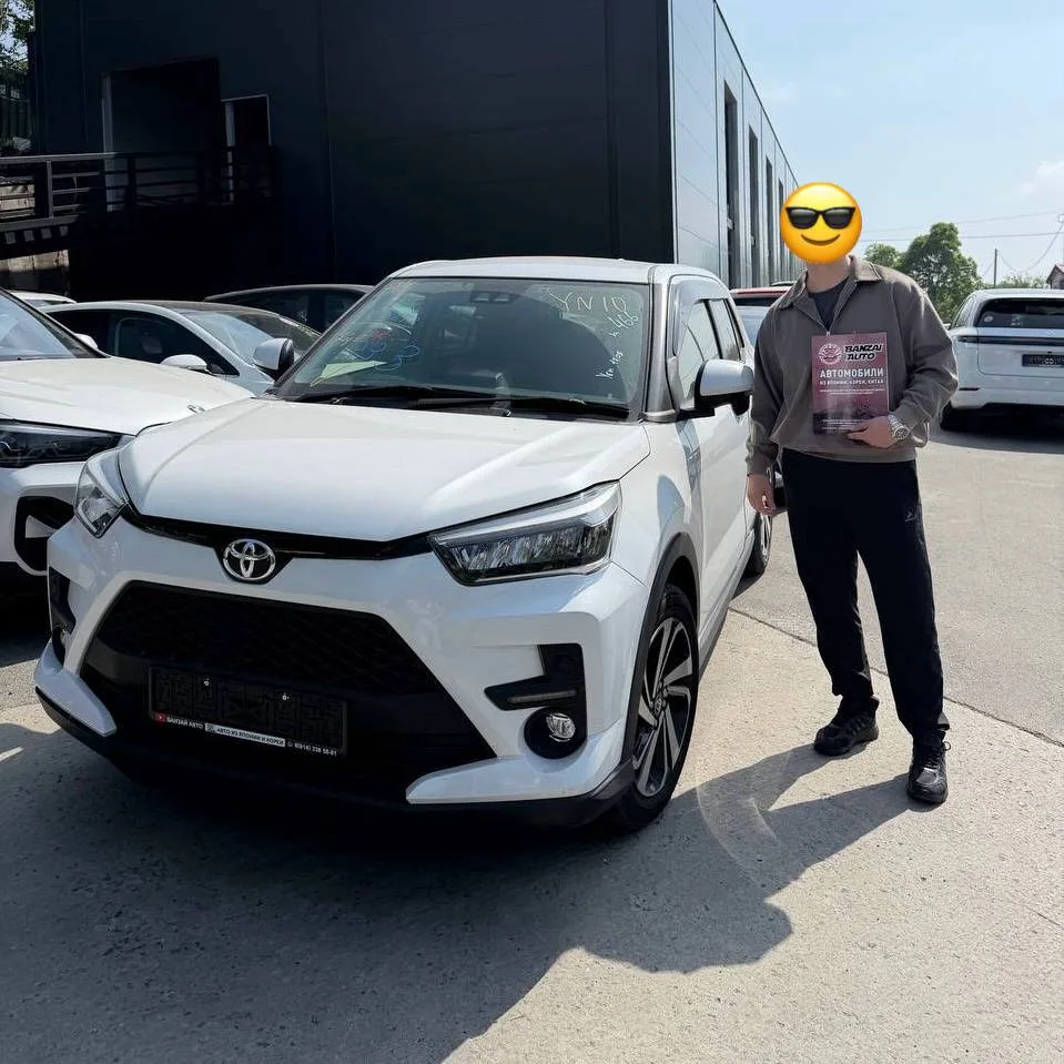 ✅Выдача Toyota Raize 2020 года нашим клиентам Яне и Владимиру из г. Воронеж