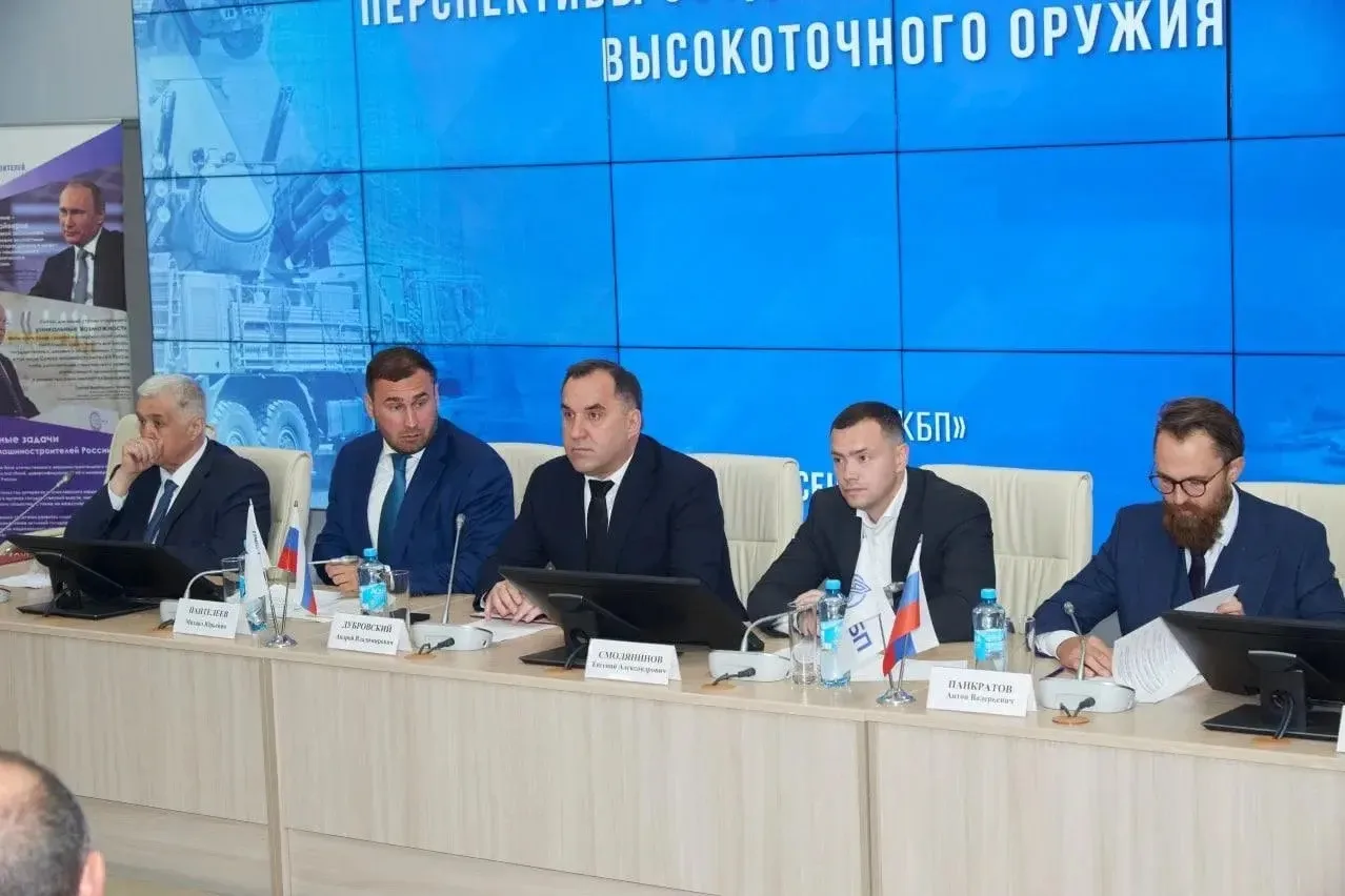 В Туле состоялась V Всероссийская научно-техническая конференция имени Д.В. Коноплёва.