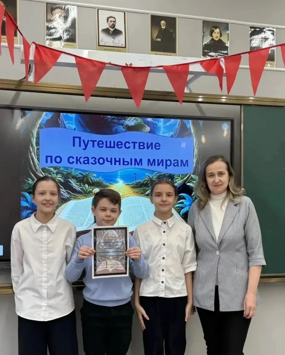 Всероссийская неделя детской книги в «Успехе»: победа за знанием!  С 28 марта по 4 апреля в России п