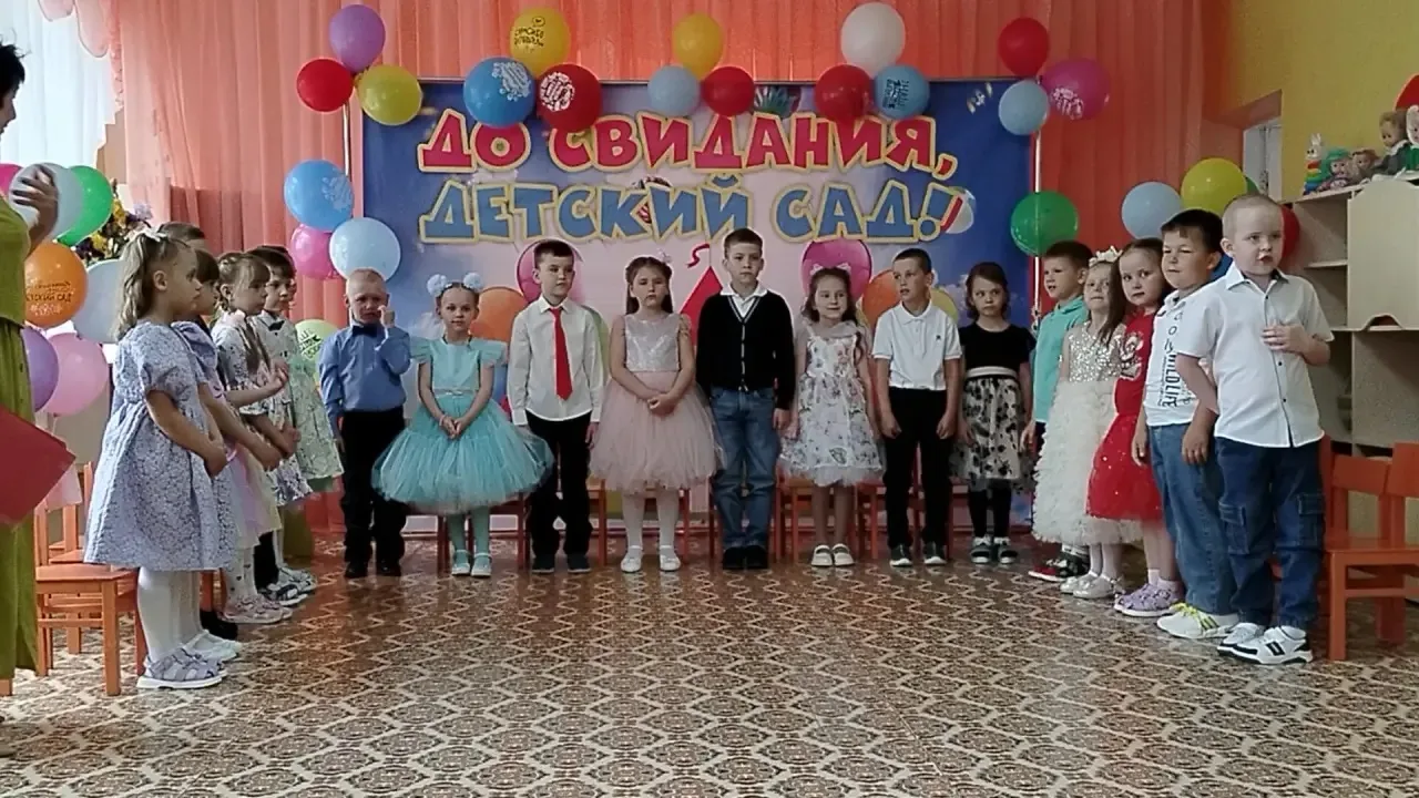 До свидания, детский сад! 🎓 В добрый путь, наши выпускники! 📚✨