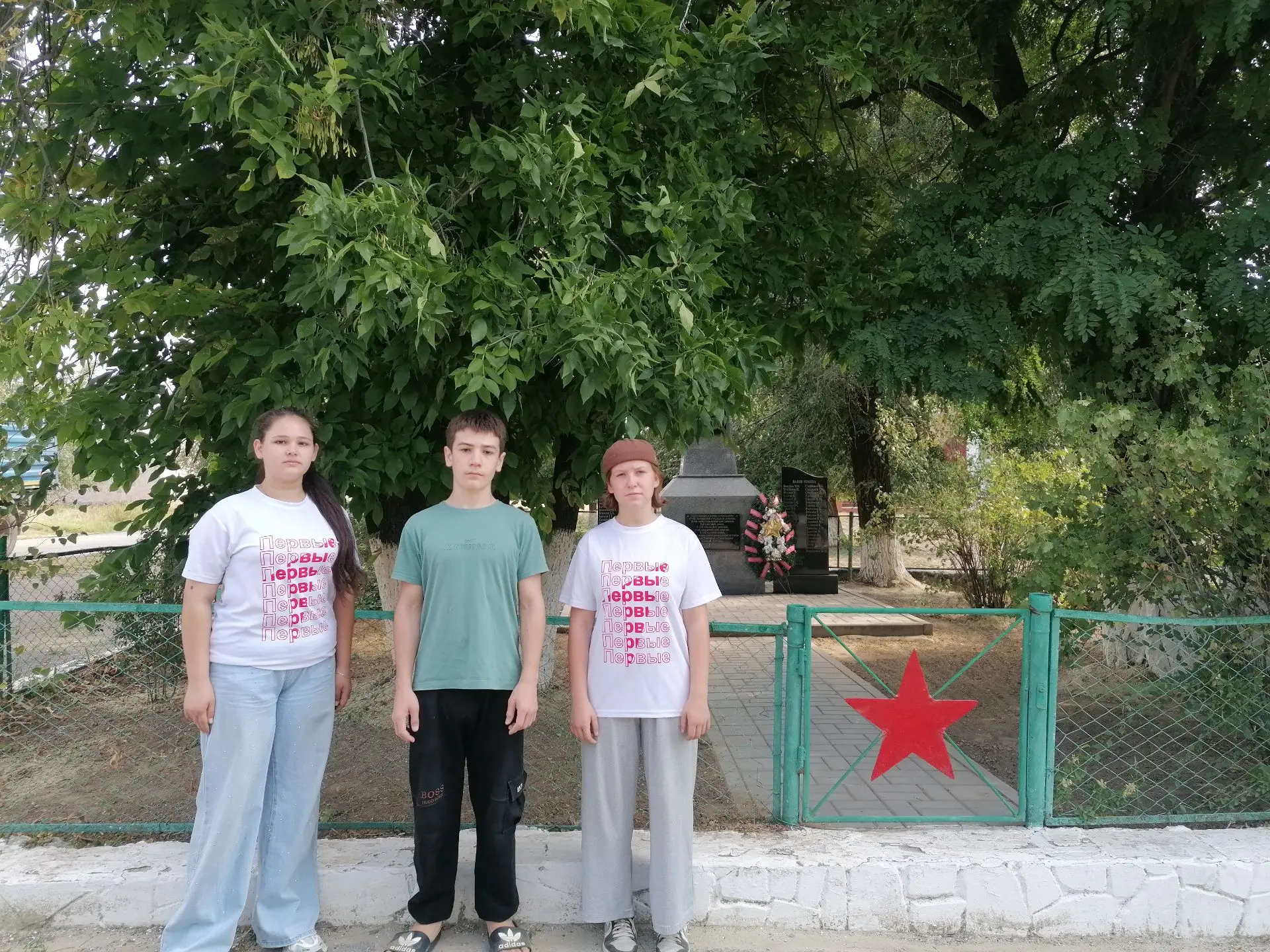 Чекаловская школа активно    принимает участие в реализации национального проекта" Моло...