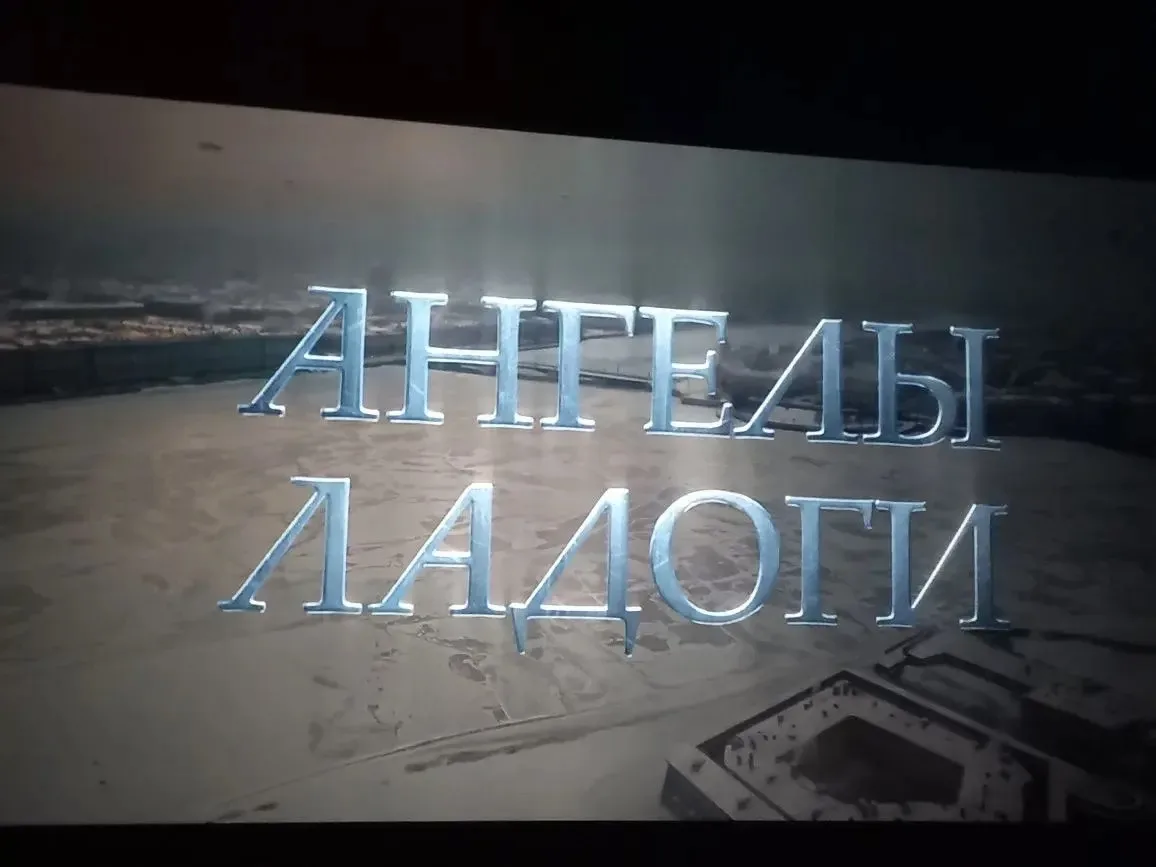 🎬В кино по Пушкинской карте  Группа ОП2-25 под руководством классного руководителя Винниковой Е.Н. п