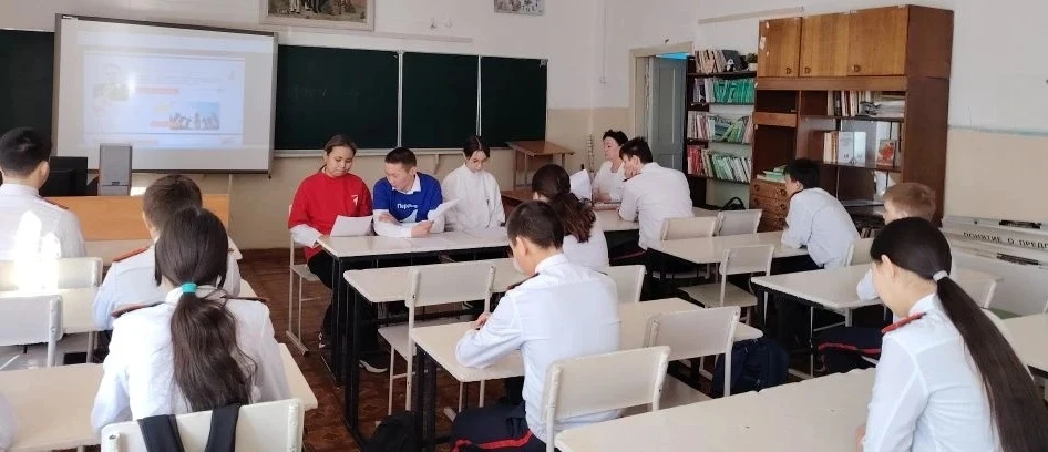 Первый урок после каникул: День космонавтики