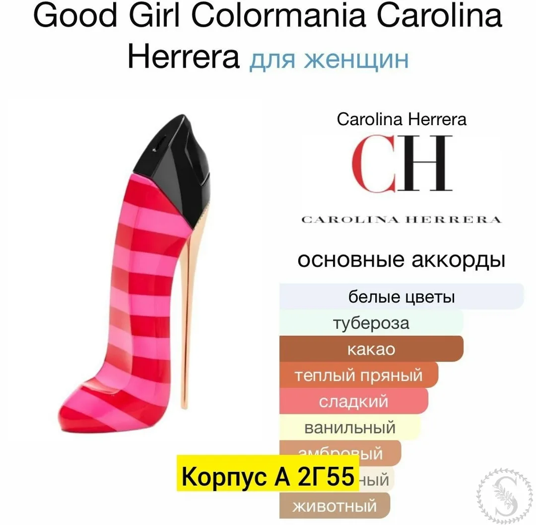 https://vk.com/photo-184814919_493550061