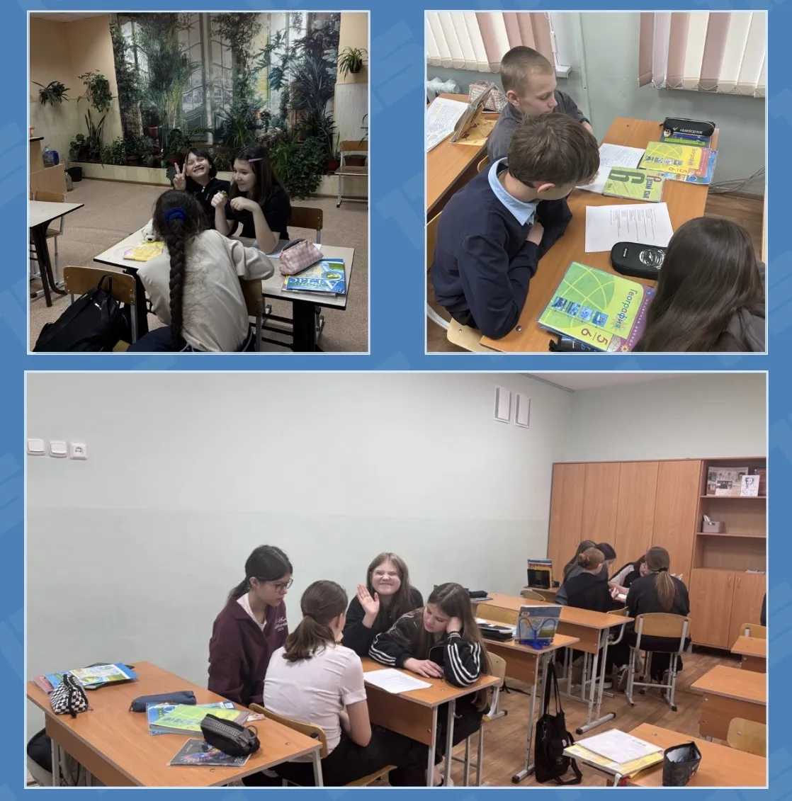 🌿Сегодня на уроке биологии для шестых классов прошла Викторина «Знатоки природы Челябинской области»