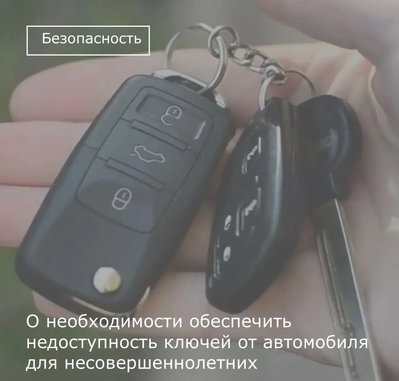 📣 Уважаемые жители Кичкинского сельского поселения!