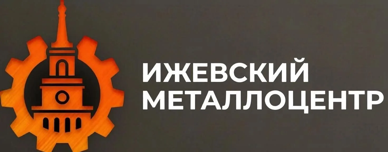 У проекта Area Partners — новый партнёр: Ижевский МЕТАЛЛОЦЕНТР