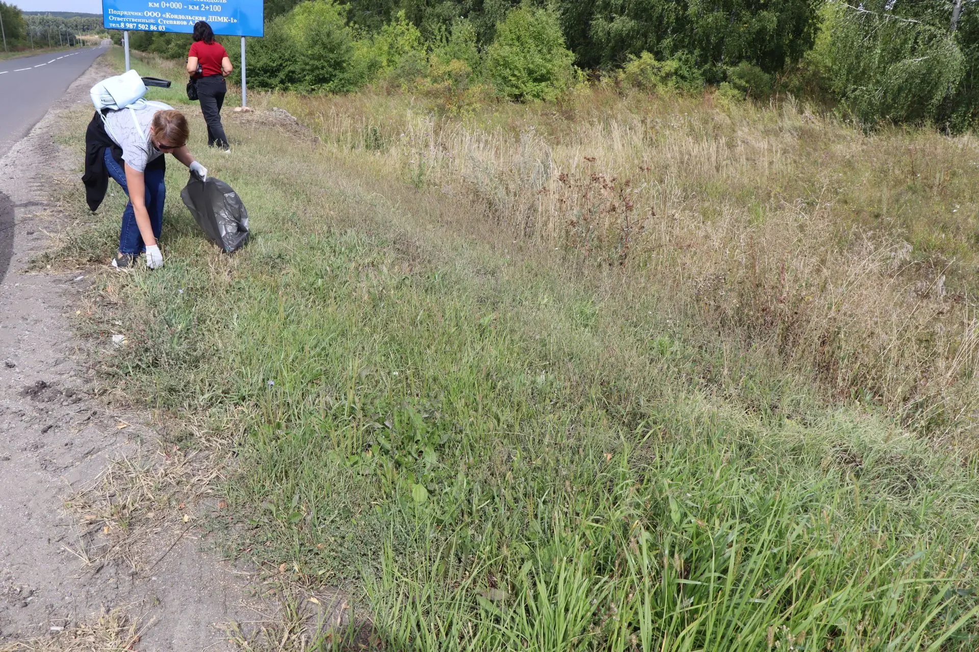 В Пензенском районе продолжается работа по уборке и благоустройству наших территорий. С...