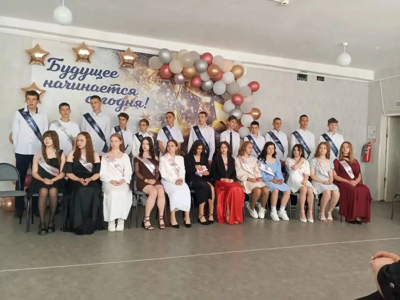 🔥Прощание с 9 классом
