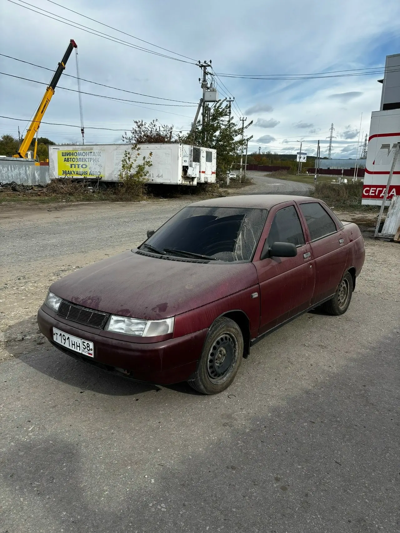 В продаже ваз 2110, 2001год, 5владельцев, юр. Чистая.