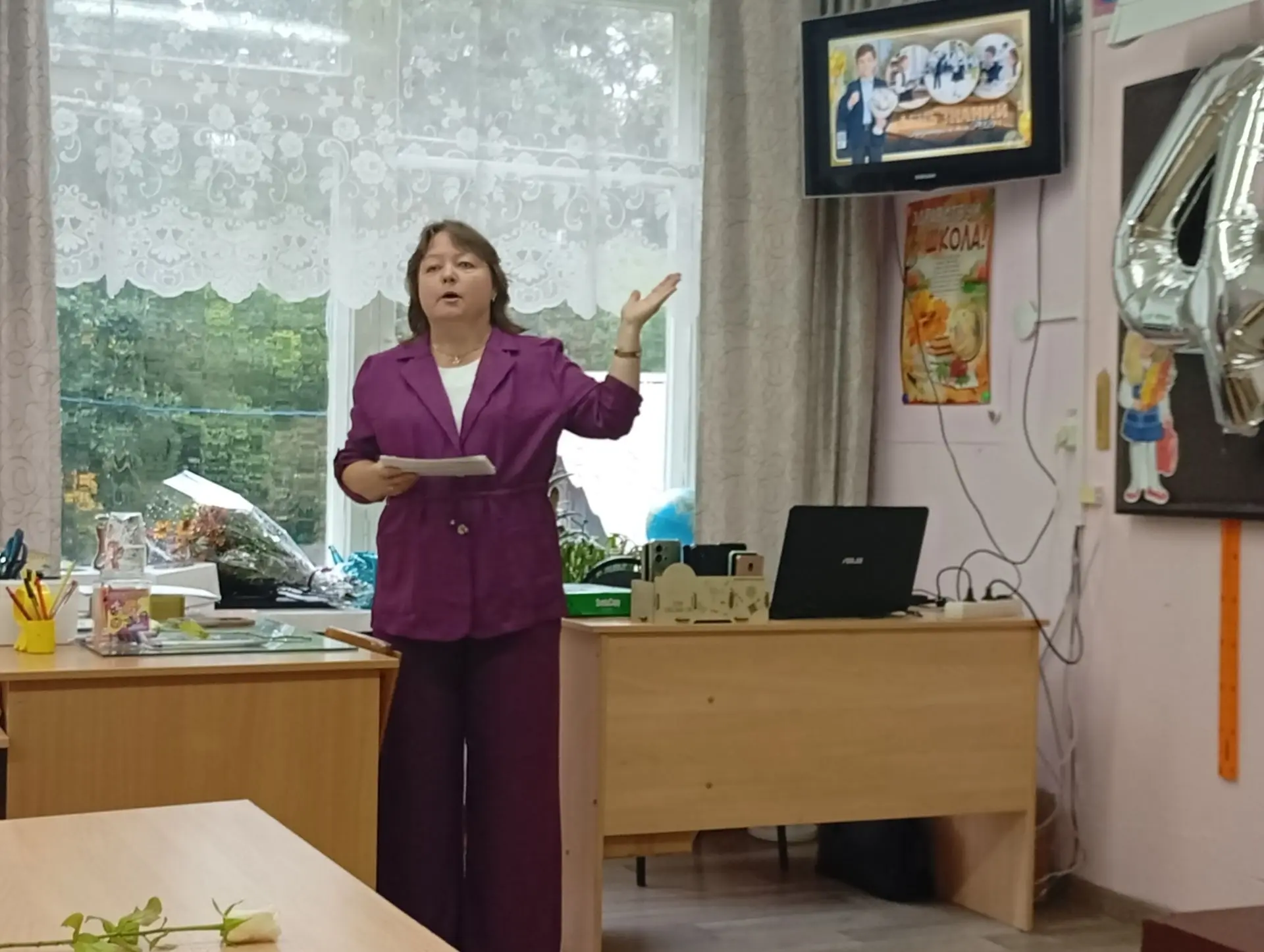Первые «Разговоры о важном»