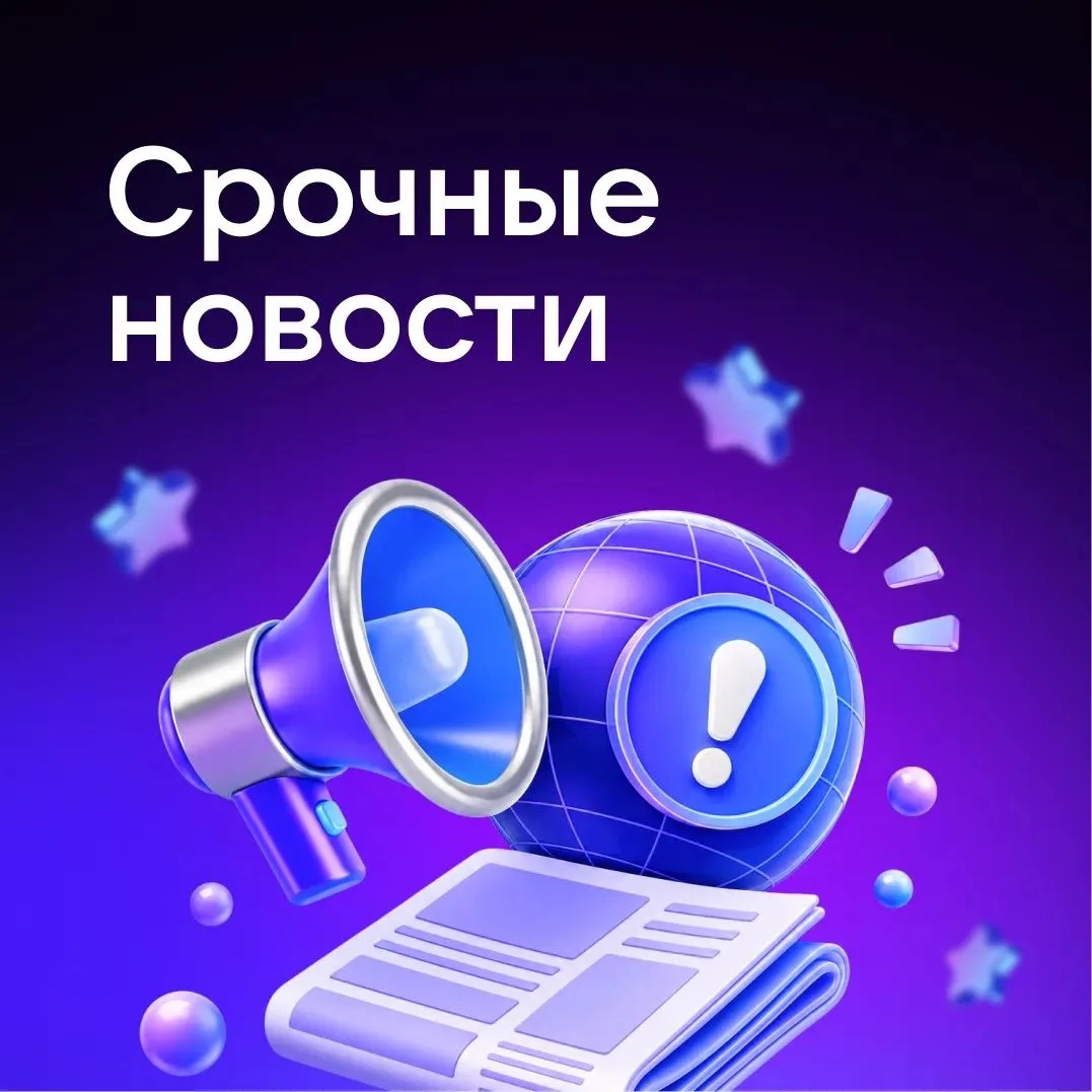 Россия не хочет быть источником нового мирового конфликта, но если Европа продолжит всё...
