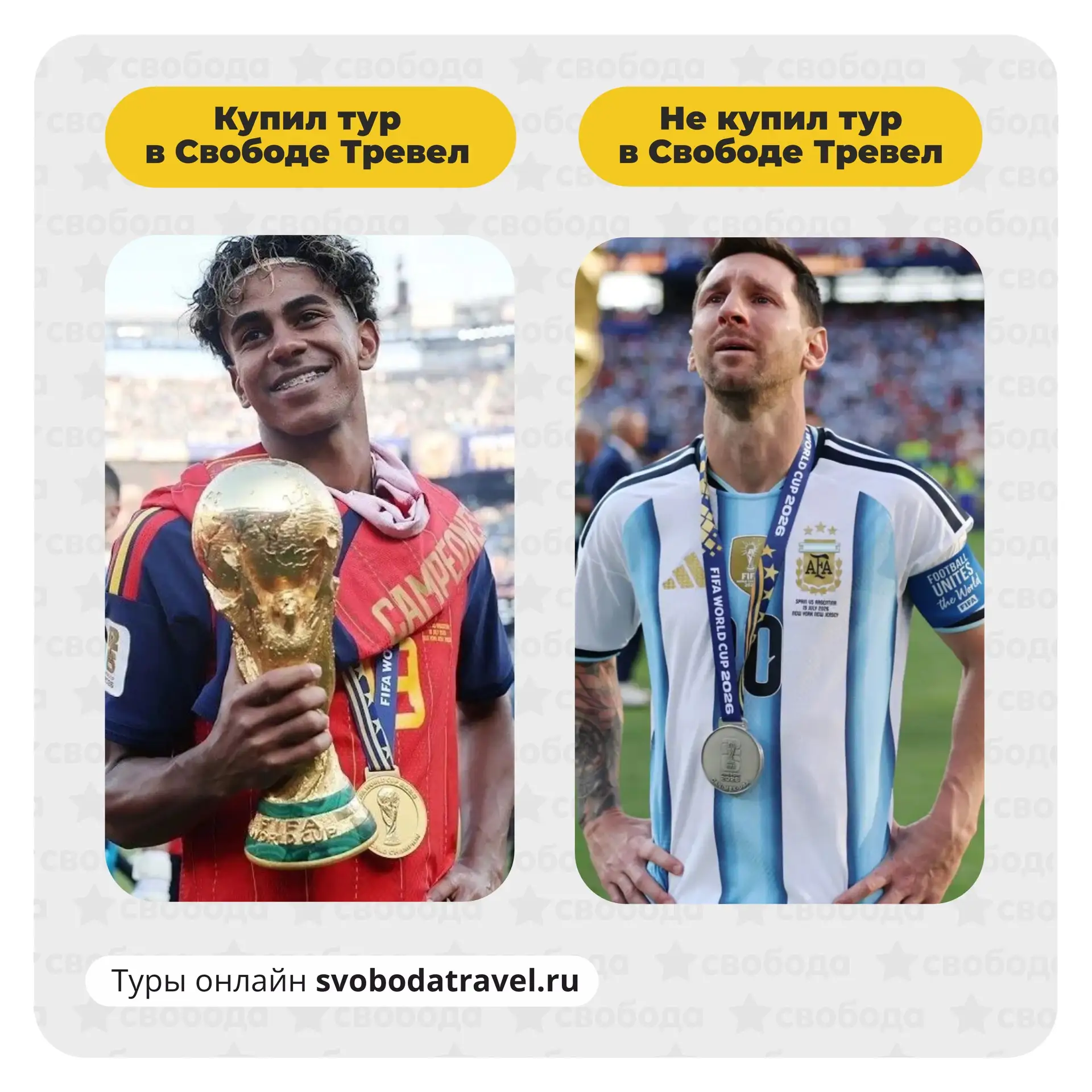 Желаем всем отличной недели 😉