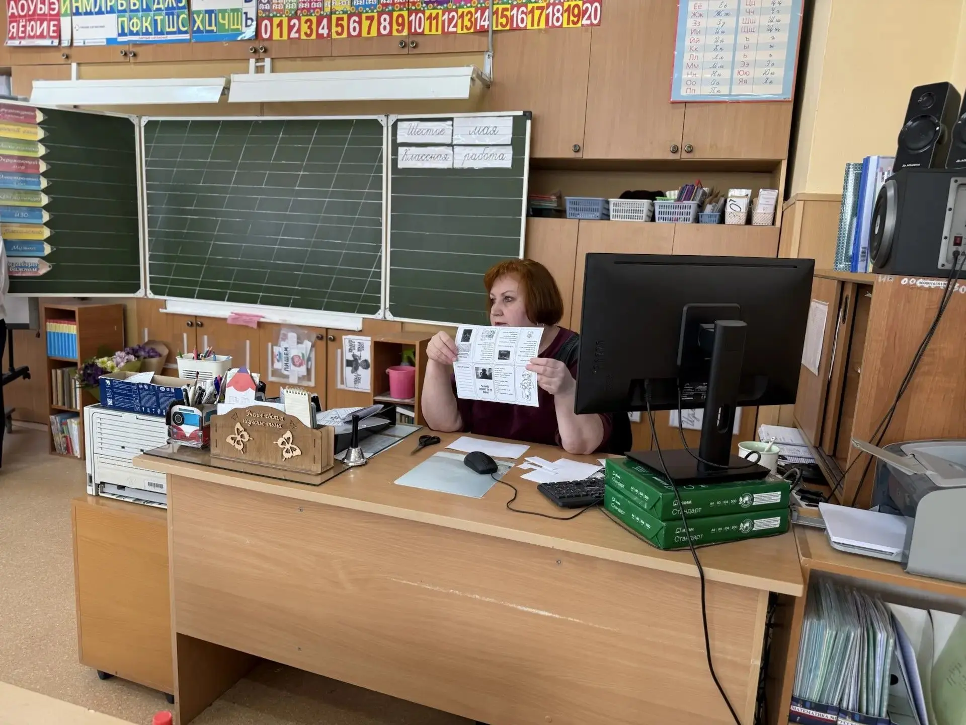 В МБОУ «Школа №110» учителя начальных классов организовали для ребят творческую мастерскую «Фронтово