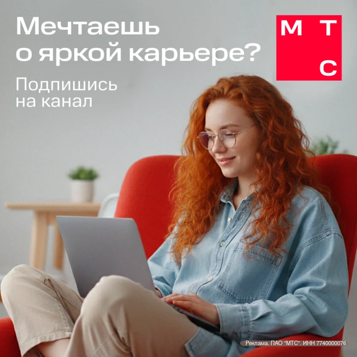 Хочешь расти как профи, а не просто закрывать задачи? Окружи себя теми, кто тоже не стоит на месте и