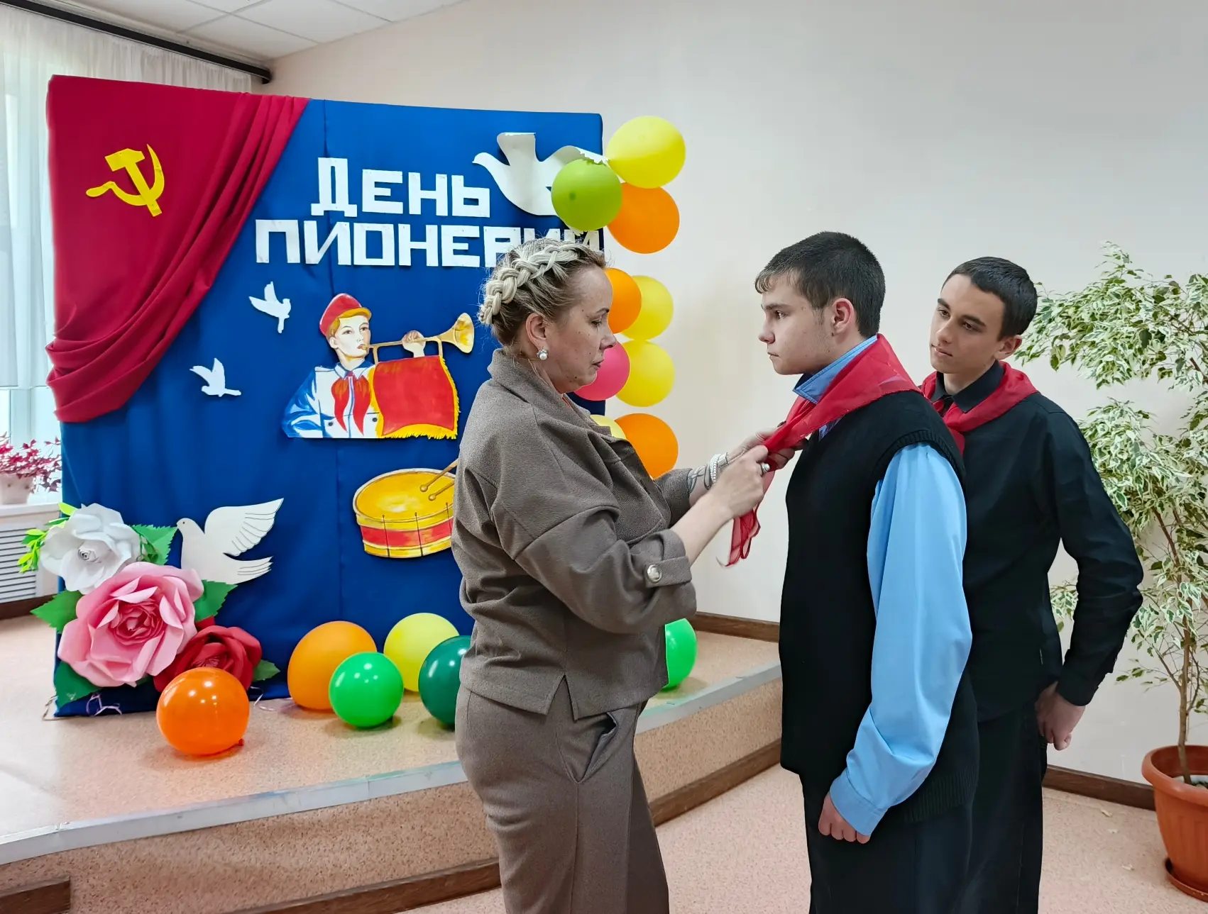 🚩День Пионерии: путешествие в прошлое.