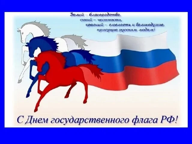Криволапова София,6 лет