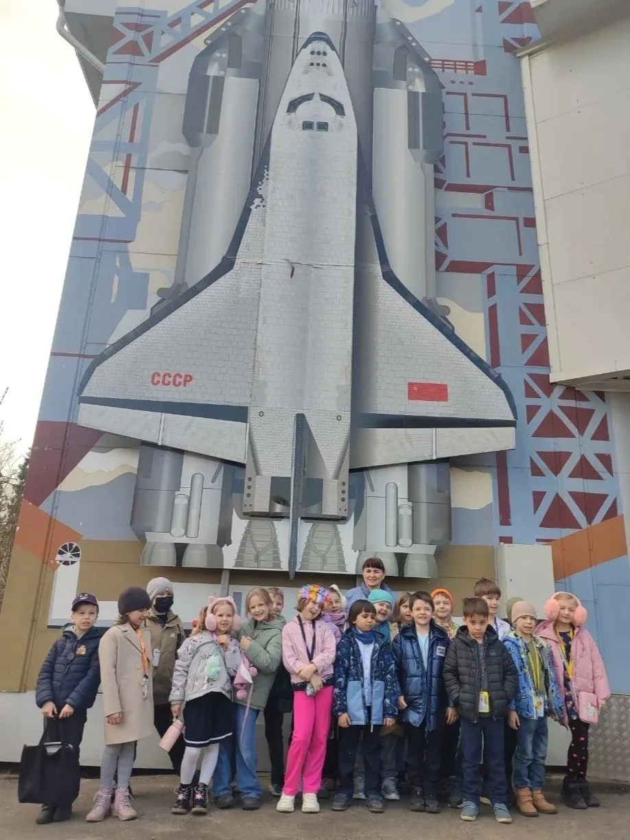Вот это экскурсия! 🚀  💫 В нашем космическом районе много космических музеев. Один из них – интеракти