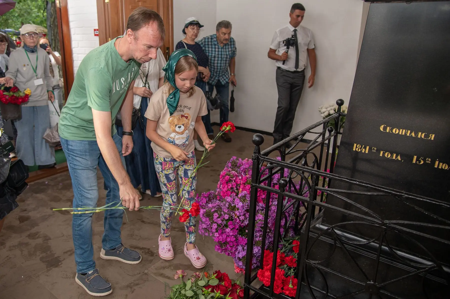 Родовая память в «Тарханах»: почему для потомков поэта обретение мощей Дмитрия Донского...