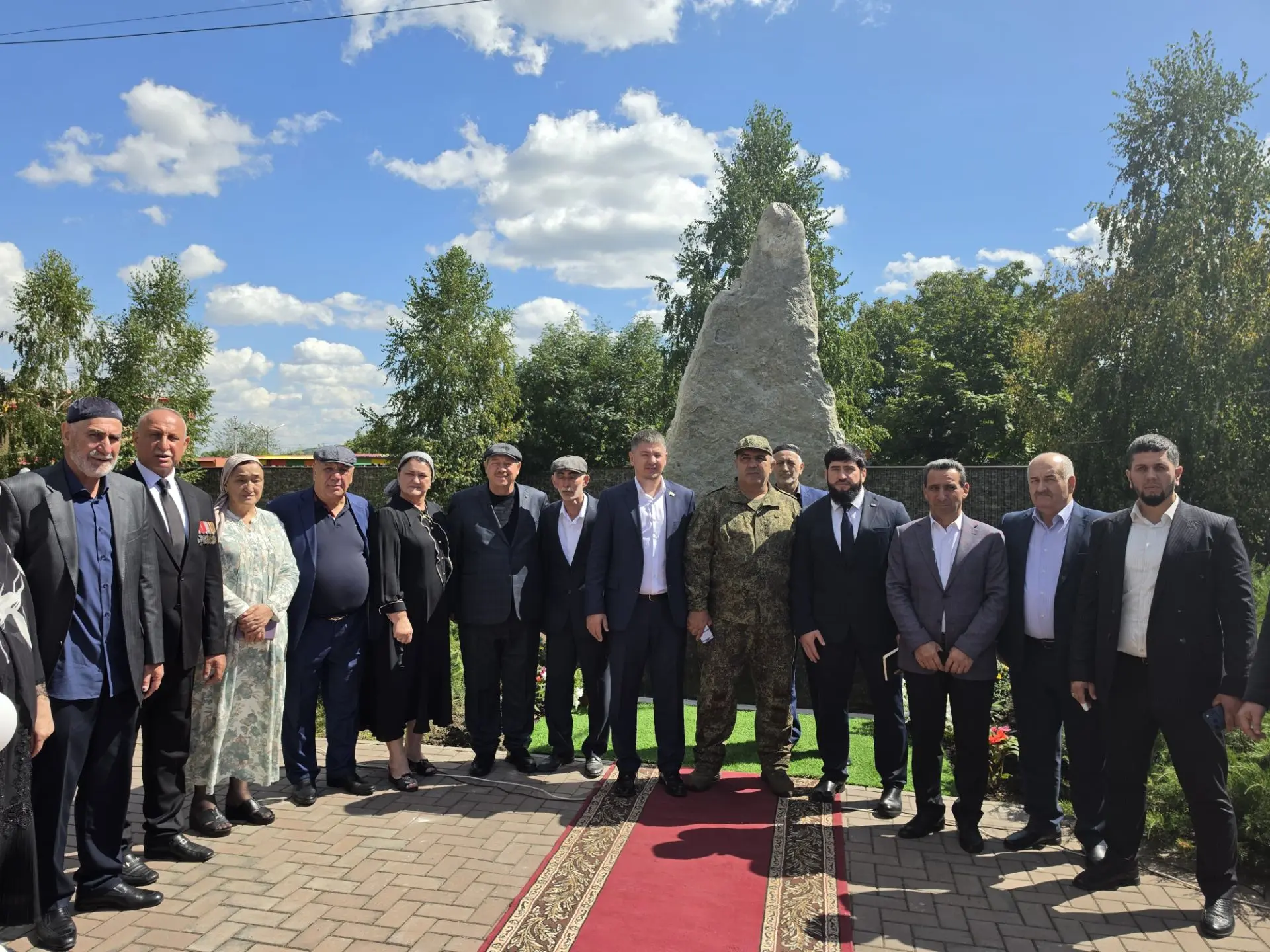 ⭐Сегодня, 9 сентября в школе проведено торжественное мероприятие, посвященное открытию ...