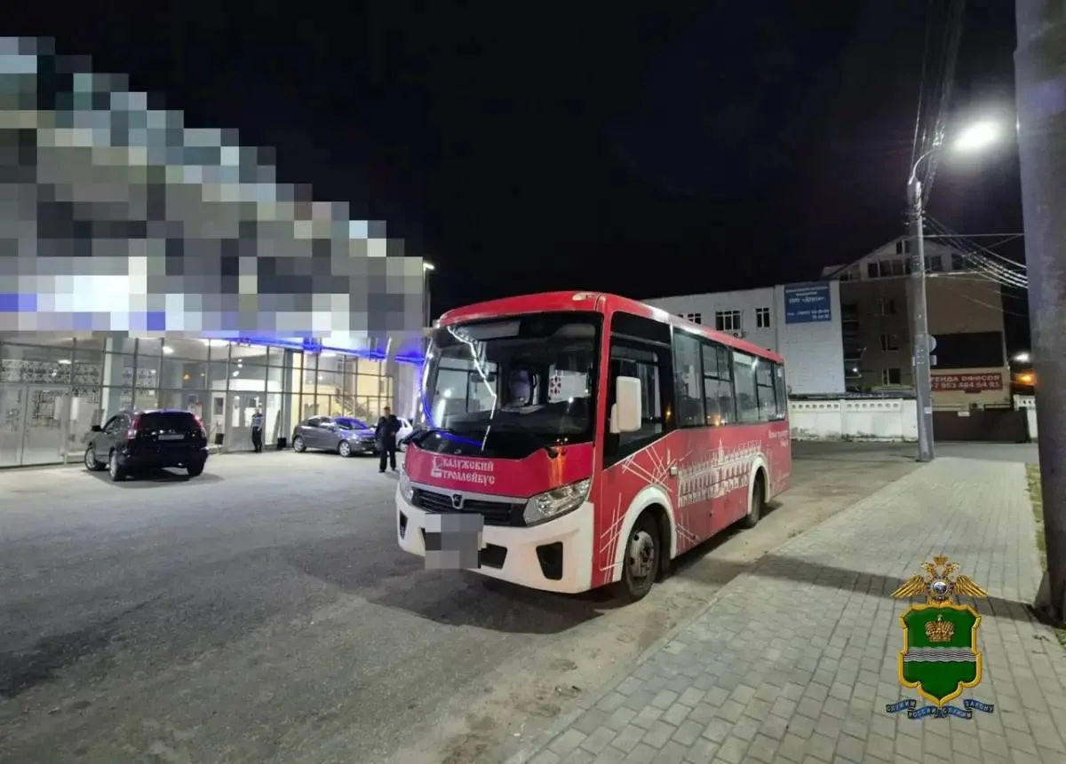 ⚡️ Калужанин устроил себе квест: угнал автобус и скрылся