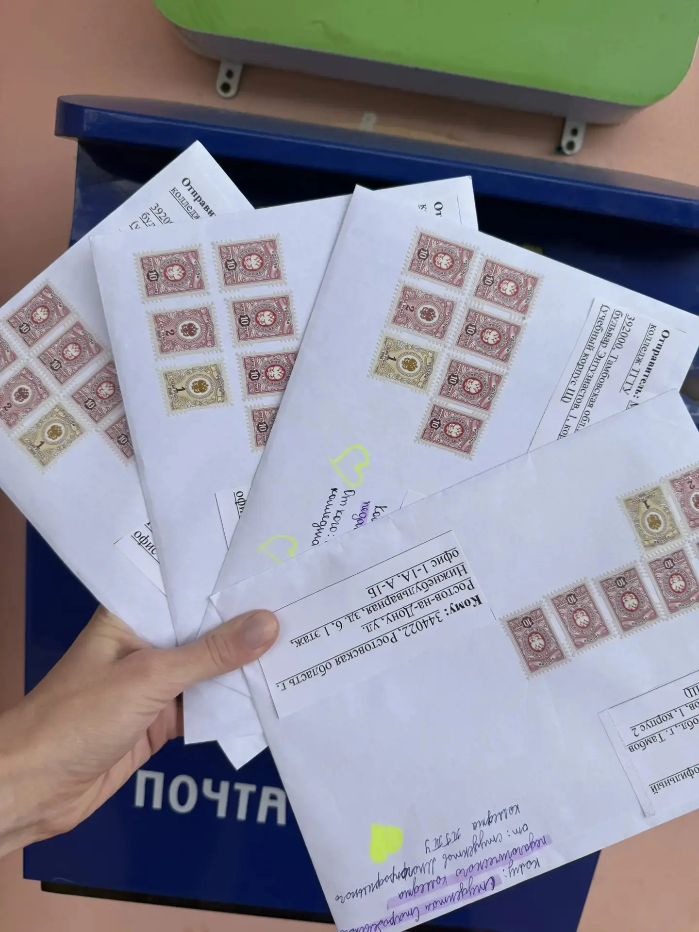 Письма тепла  для ребят, переживших Старобельскую трагедию 💌  Слово способно лечить не хуже лекарств