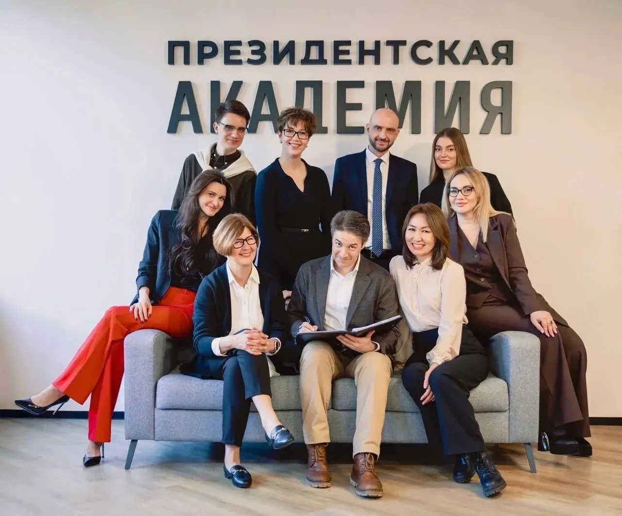 📍Президентская академия в Красногорске приглашает на бесплатное обучение в рамках наци...