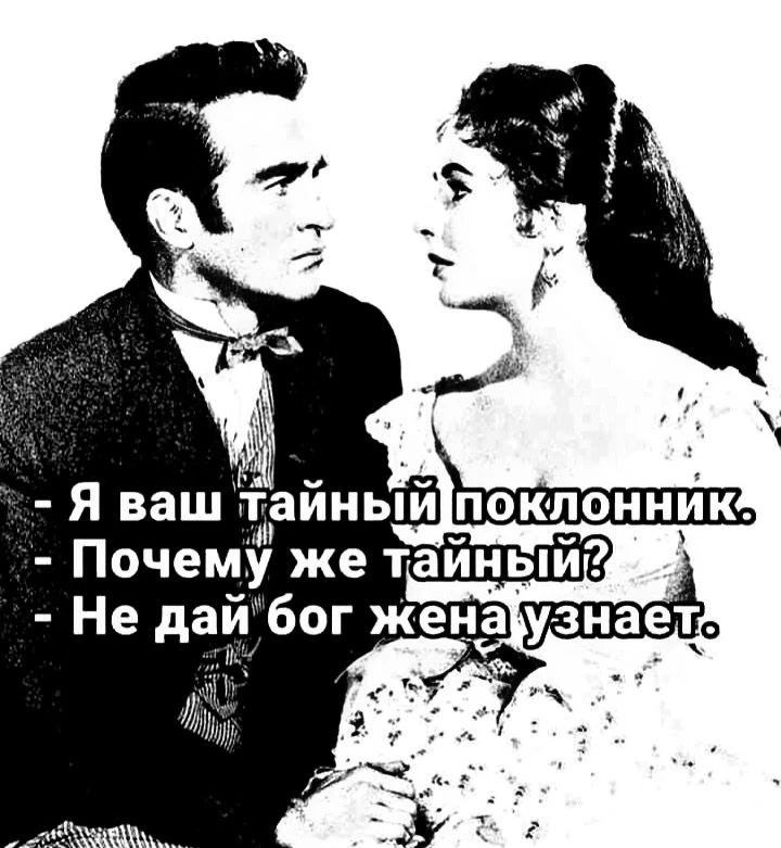 МИР ПОЗИТИВА 🤩 ОТКРЫТКИ!