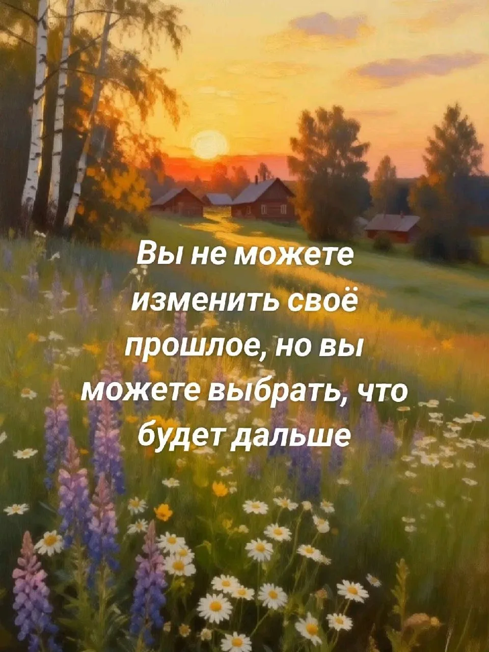 Изображение 1 к публикации «СТИЛЬНЫЕ ОТКРЫТКИ»