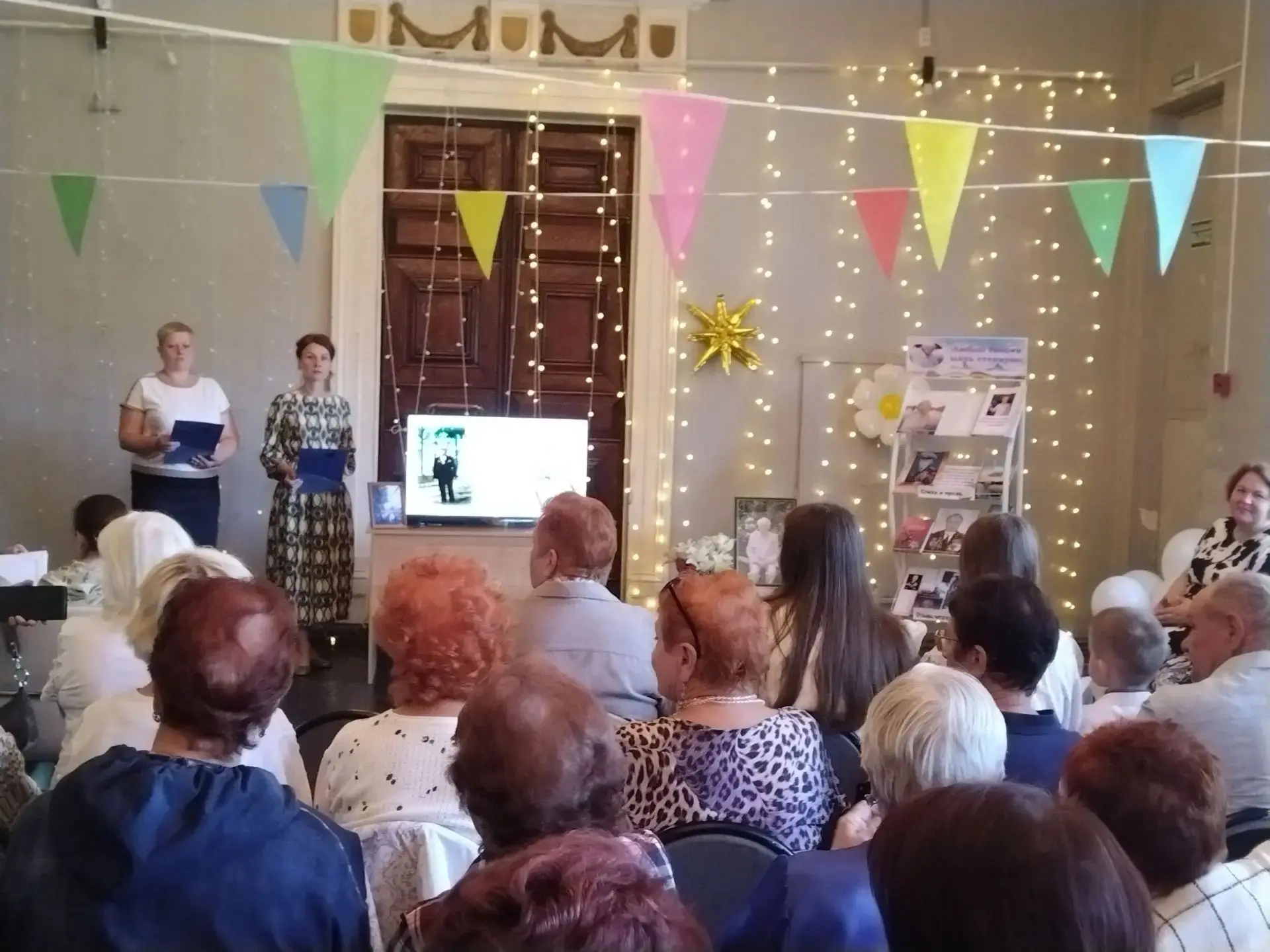 ✅В детской библиотеке-филиале № 1 МКУК «Щигровская городская библиотека» состоялось трогательное и з