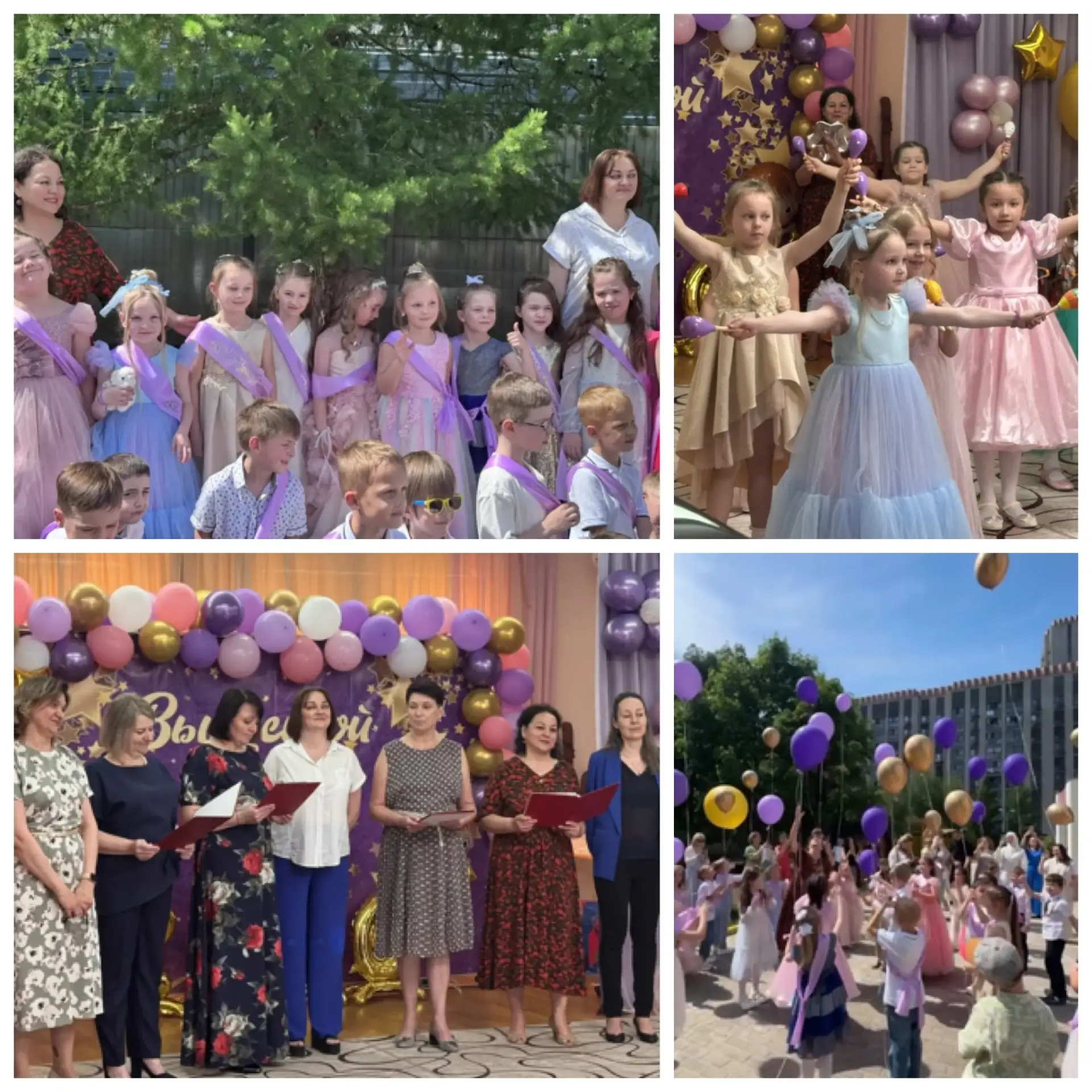 🎓 Выпускные праздники в дошкольных группах  Дорогие друзья!  Сегодня хотим поделиться тёплыми впечат