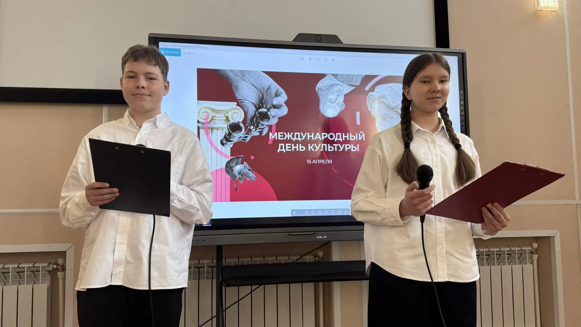 🇷🇺 13 апреля 2026 года в Городищенской школе № 1 состоялась традиционная линейка, посвящённая поднят